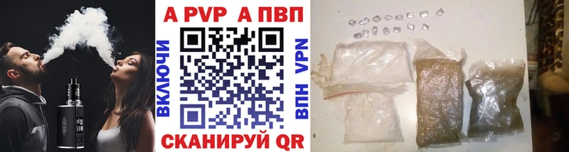 Купить COCAIN МЕФ ТГК АМФЕТАМИН Каннабис А ПВП Гашиш Нязепетровск