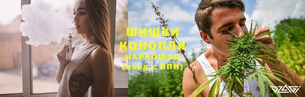 мдма Каменногорск