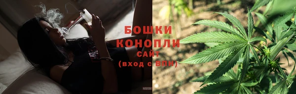 мдма Каменногорск