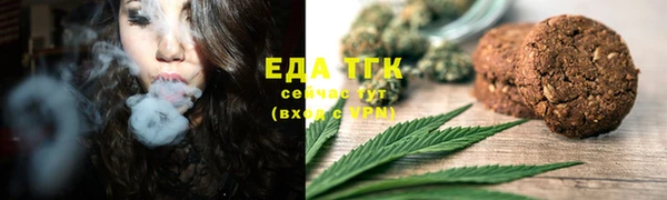 гидра Каменск-Шахтинский