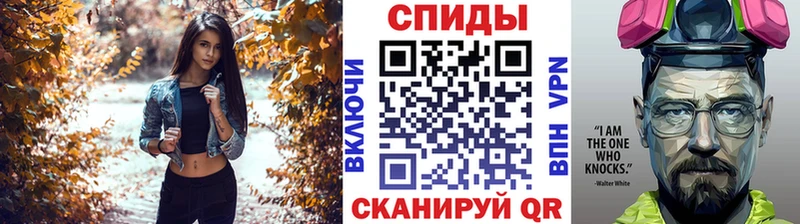 Купить где  Нязепетровск  Метамфетамин мет 