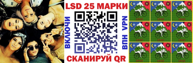 Купить Нязепетровск Марки N-bome 1,5мг